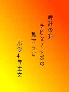 川柳イメージ