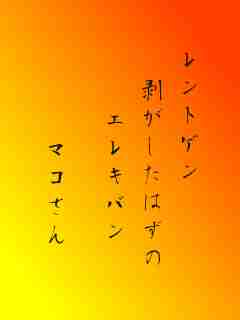 川柳イメージ