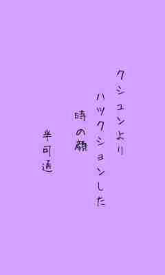 川柳イメージ