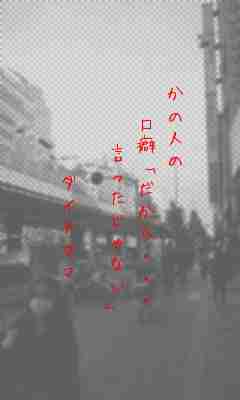 川柳イメージ