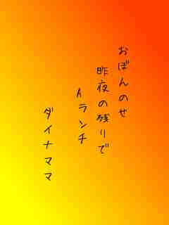 川柳イメージ
