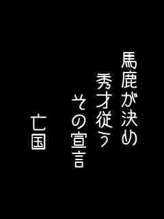 川柳イメージ