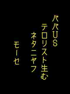 川柳イメージ